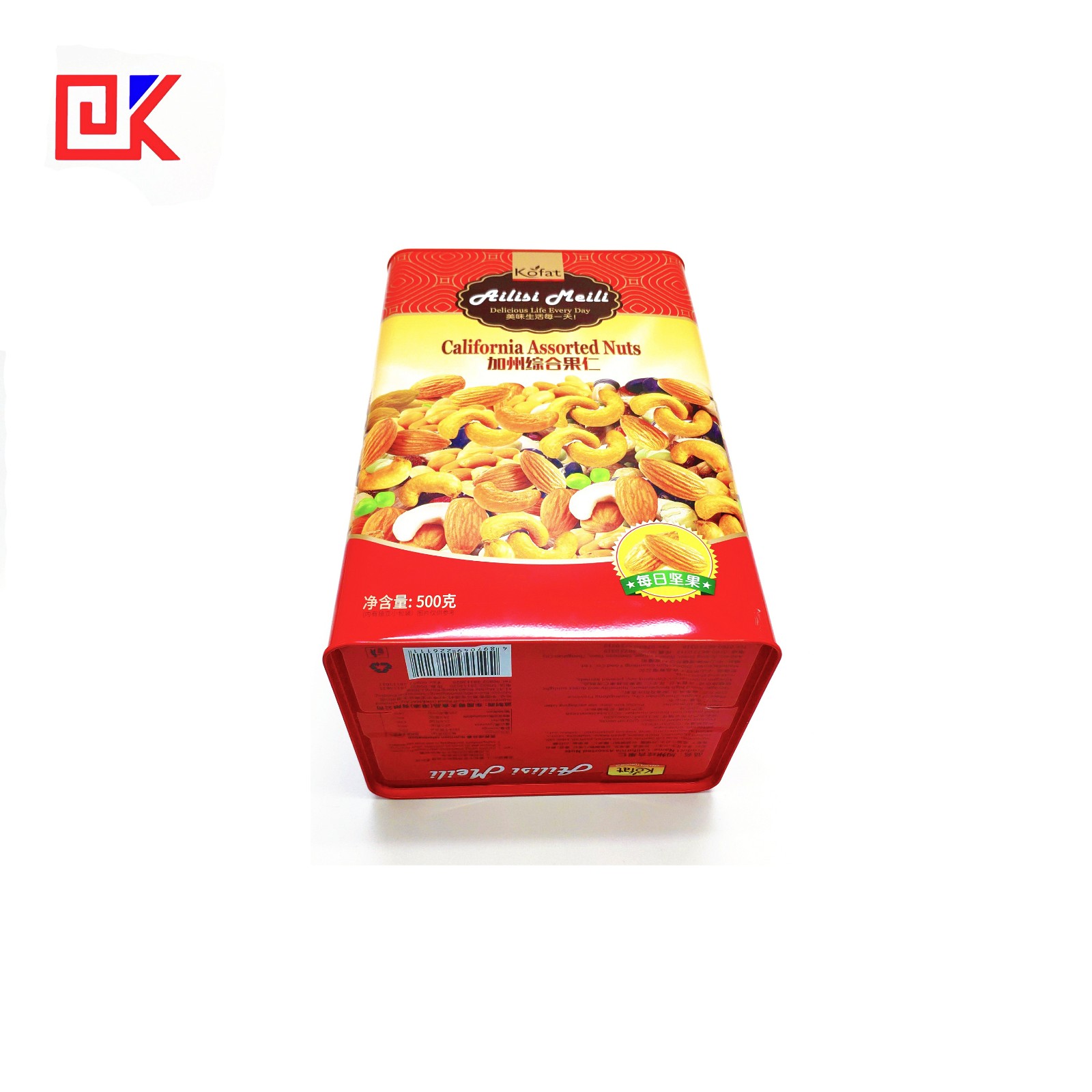 packaging cans