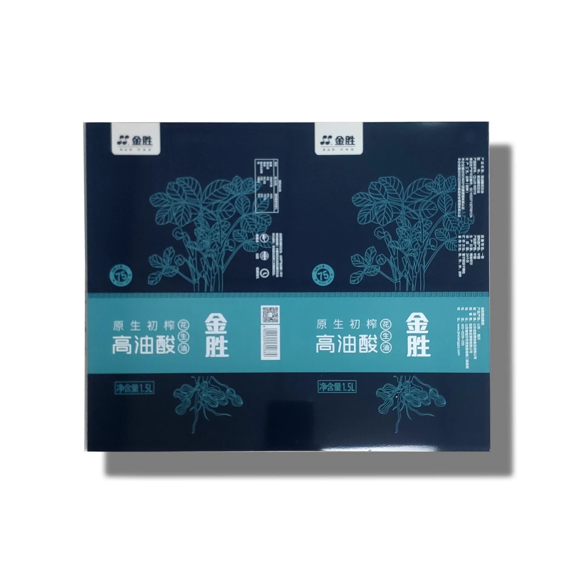 tin sheet printing service
