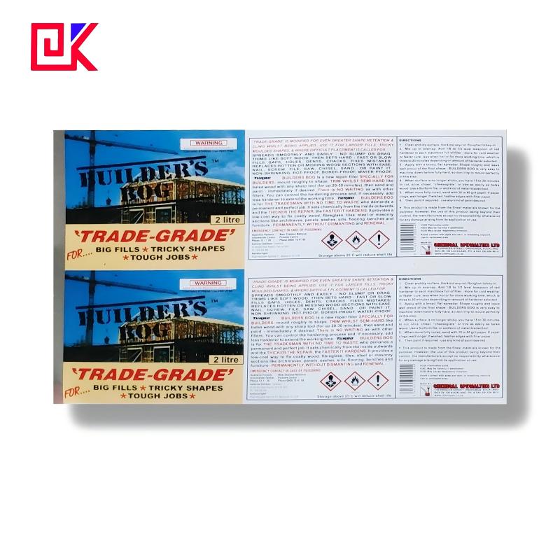 tinplate packaging