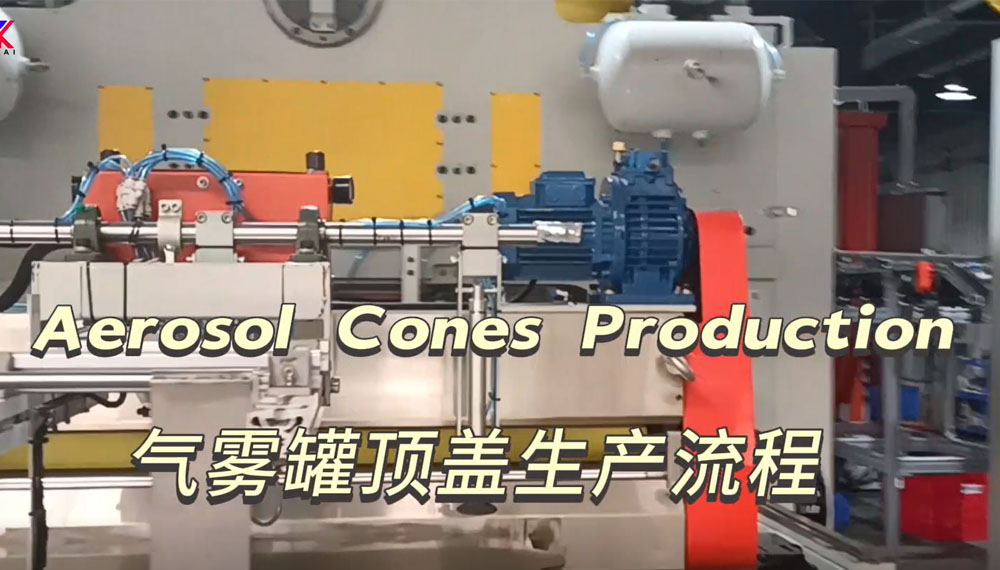 Dive into our world of aerosol can production