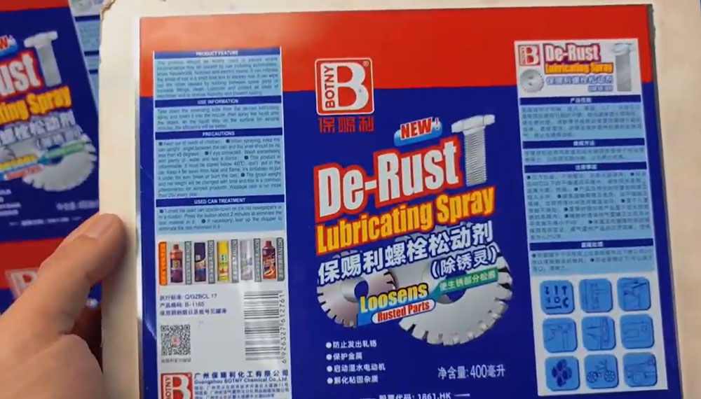 Transform raw tinplate into high-quality aerosol cans