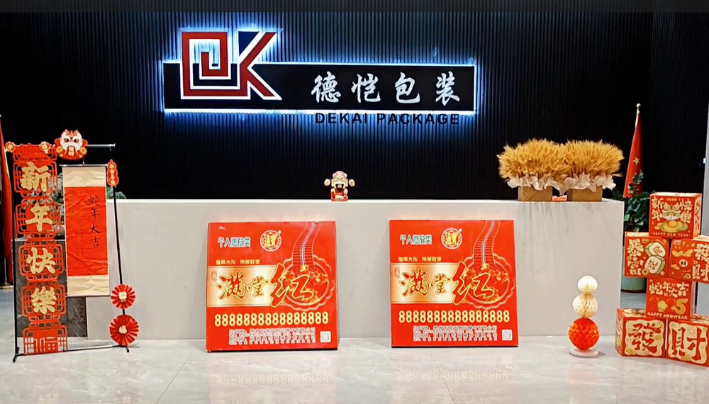 After a joyful holiday, Foshan Dekai Metal Packaging Co., Ltd. is officially back to work