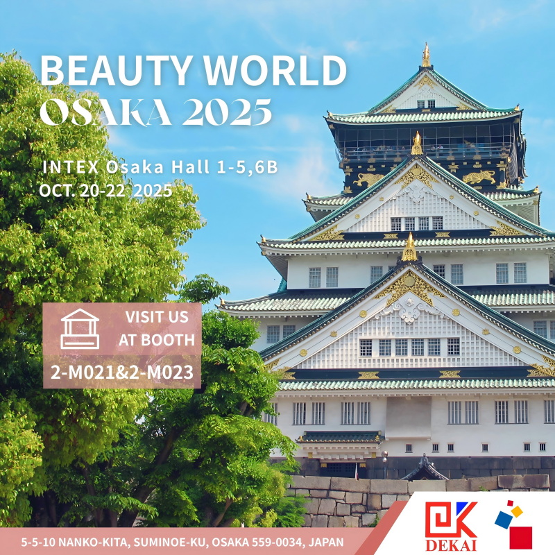Beautyworld JAPAN OSAKA——DeKai Invites You to Participate