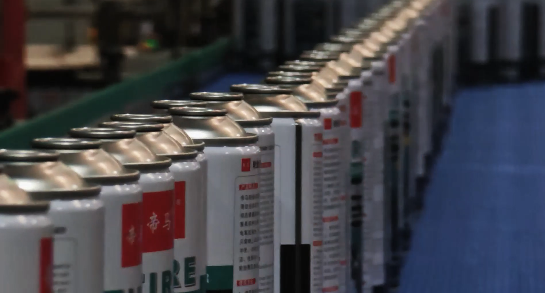 Aerosol Can Production Line 2026