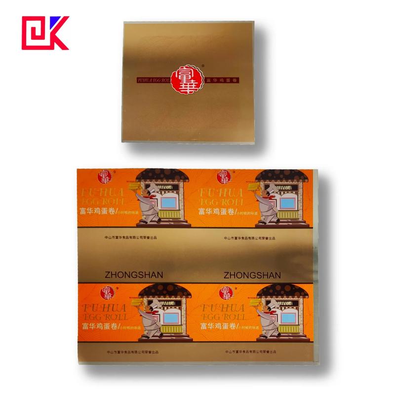 How to Choose a Reliable Chinese Tinplate Sheet Supplier?
