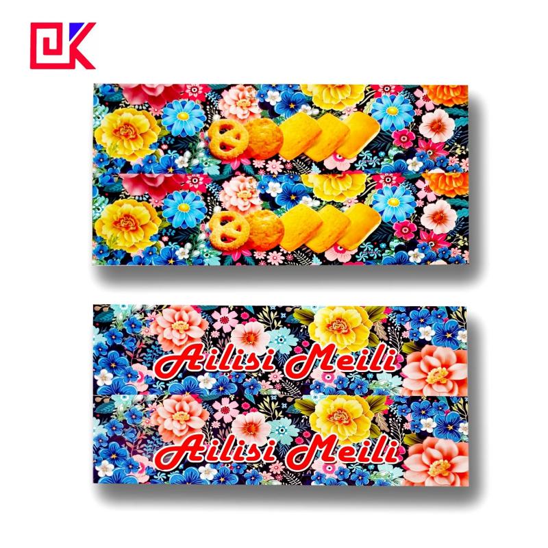How to Solve Ink Adhesion Issues on Printed Tinplate?