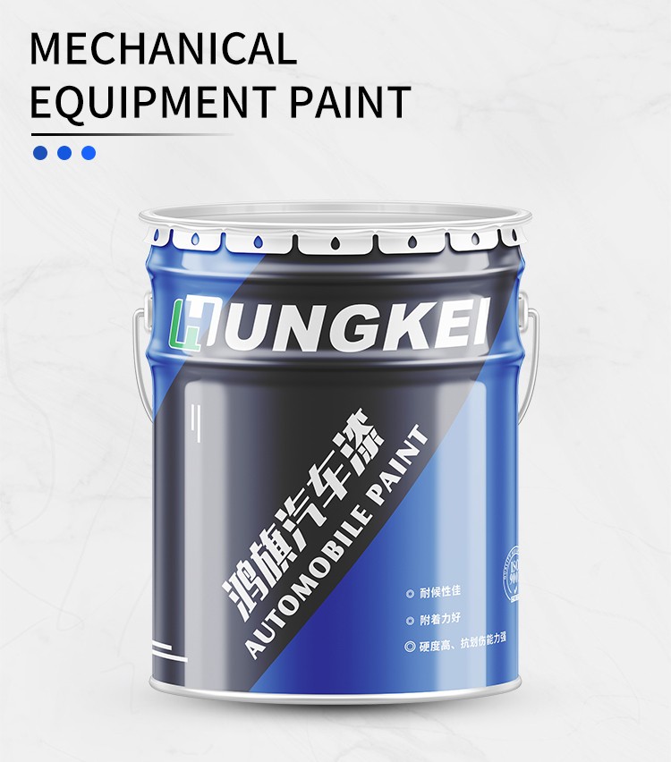Pintura para equipamentos mecânicos/tinta acrílica spray 2k