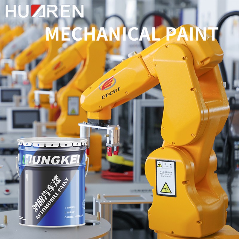 Supply Mechanical Equipment Paint/2k spray acrylic paint Wholesale