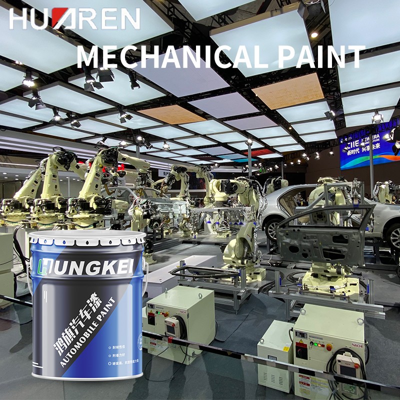 China Mechanical Equipment Paint Manufacturers