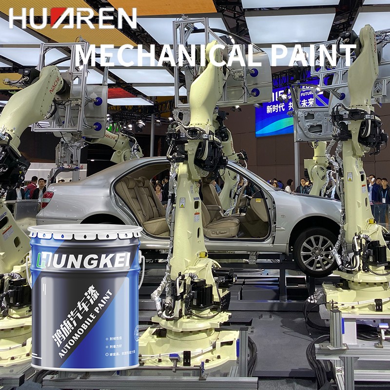 Supply Mechanical Equipment Paint/2k spray acrylic paint Wholesale