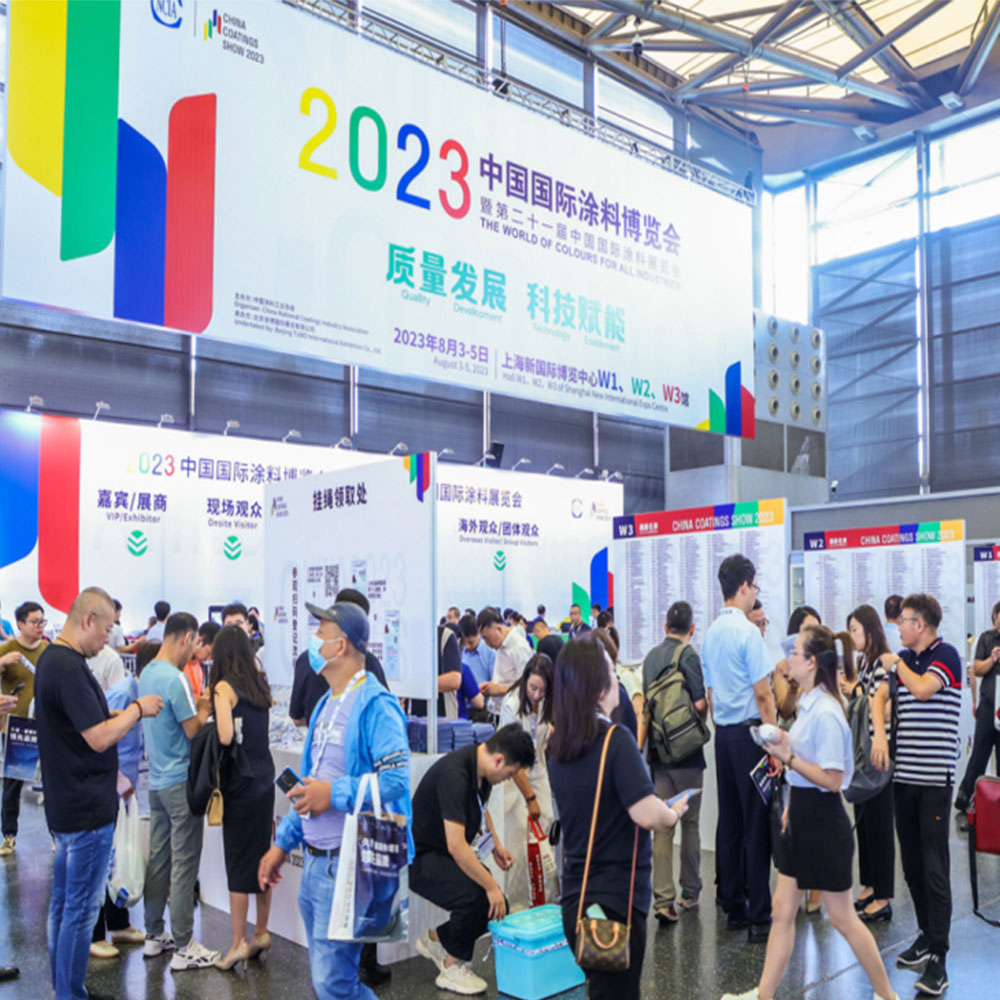 China Coating Show 2023