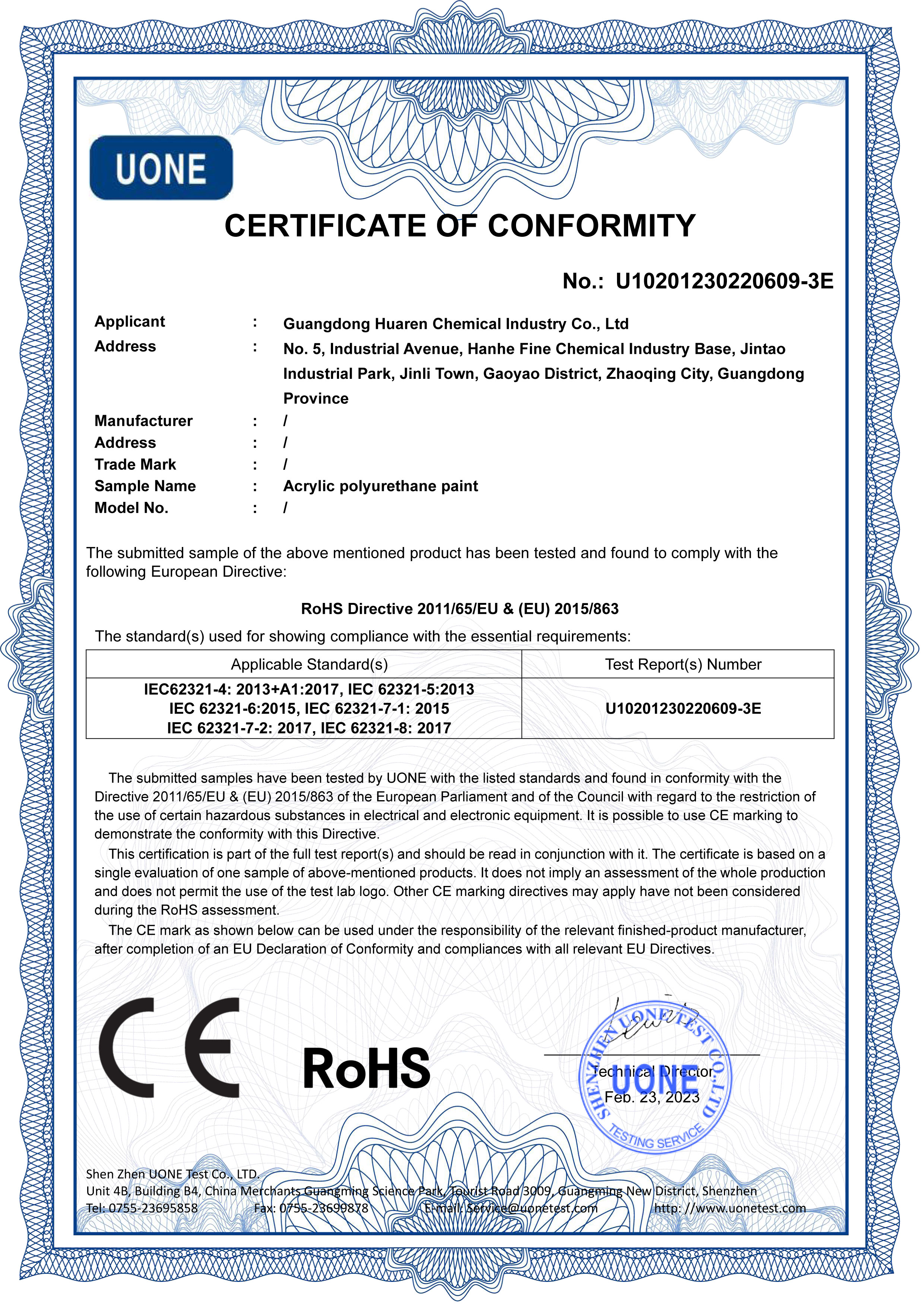 CERTIFICATE OF CONFORMITY