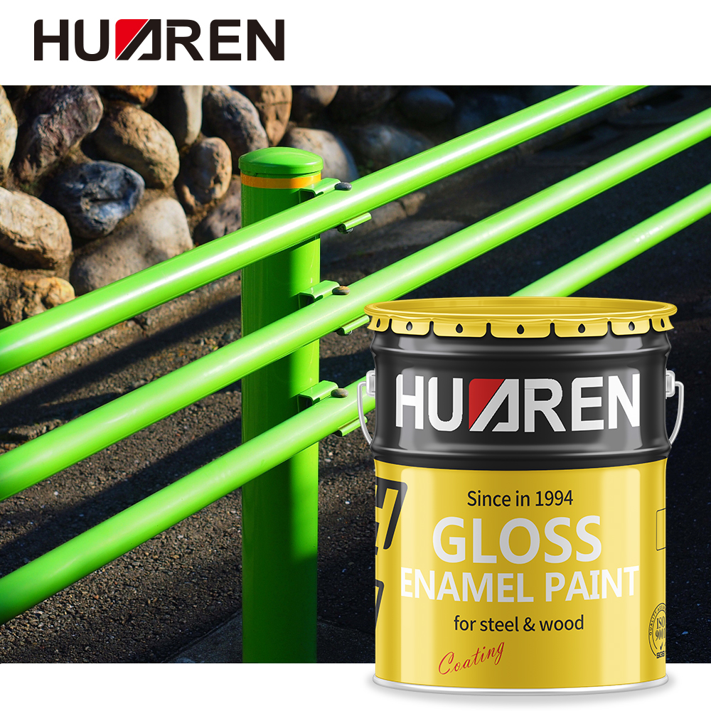 Huaren Quick-Drying Gloss Protective Enamel Paint
