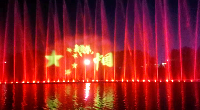 RAINBOWS Musical Fountain for Wuhan Military Games