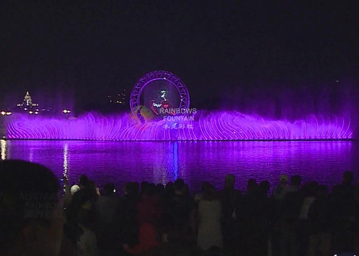 Large Outdoor Water Screen Movie Fountains On The Lake