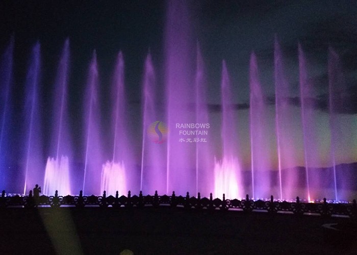 Light Up 3d Water Singing Fountain
