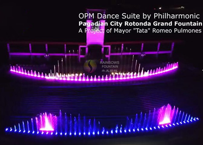 Китай Открытый музыкальный танцевальный фонтан с подсветкой, производитель