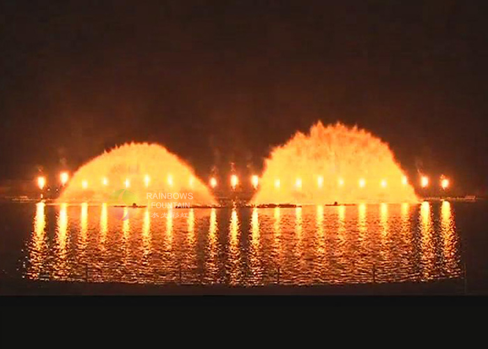 flaming Fountain