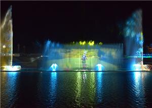 Magiczny pokaz fontann z cyfrowym ekranem wodnym