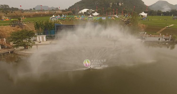 dancing fountain