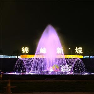Fântână de colorare muzicală cu LED-uri mari, colorate, pentru intrarea principală a orașului nou din Jinfeng