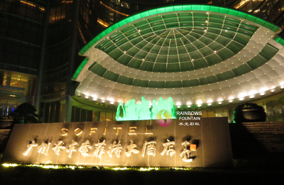 Fountain with LED Light