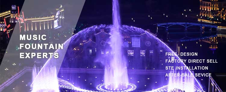singing water fountain
