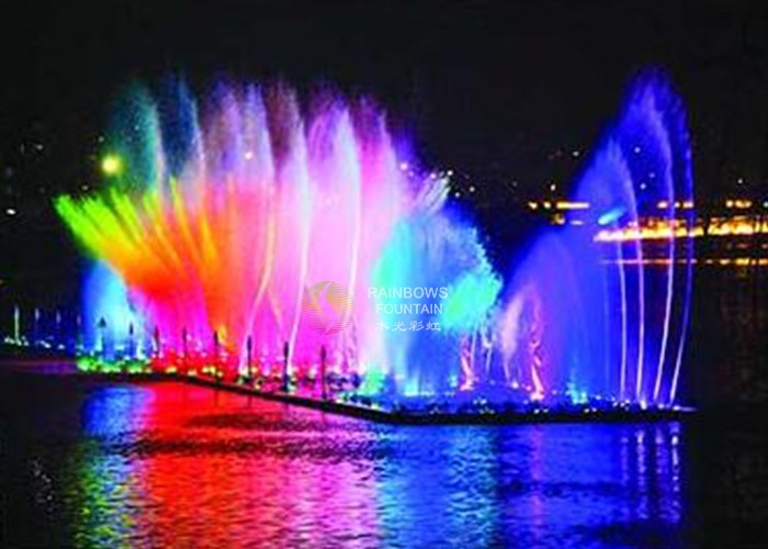 Digital Swing Colorful Water Music Fountain