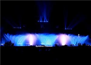 Huangguoshu 110m ao ar livre grande música dançando projeto de fontes de água