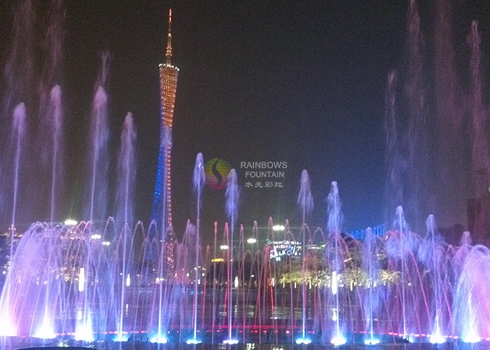 Shopping Mall Ground Level Music Dancing Dry Fountain