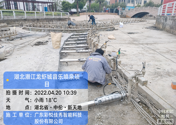 Rainbows Fountain Upgrading Hubei Qianjiang River Pool Music Dancing Water Fountain Project
