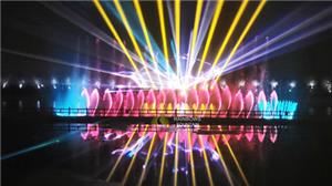 „Night Dalian” Bujori Park Muzica Fântână Spectacol de dans cu apă luminoasă implementat de Rainbows Fountain