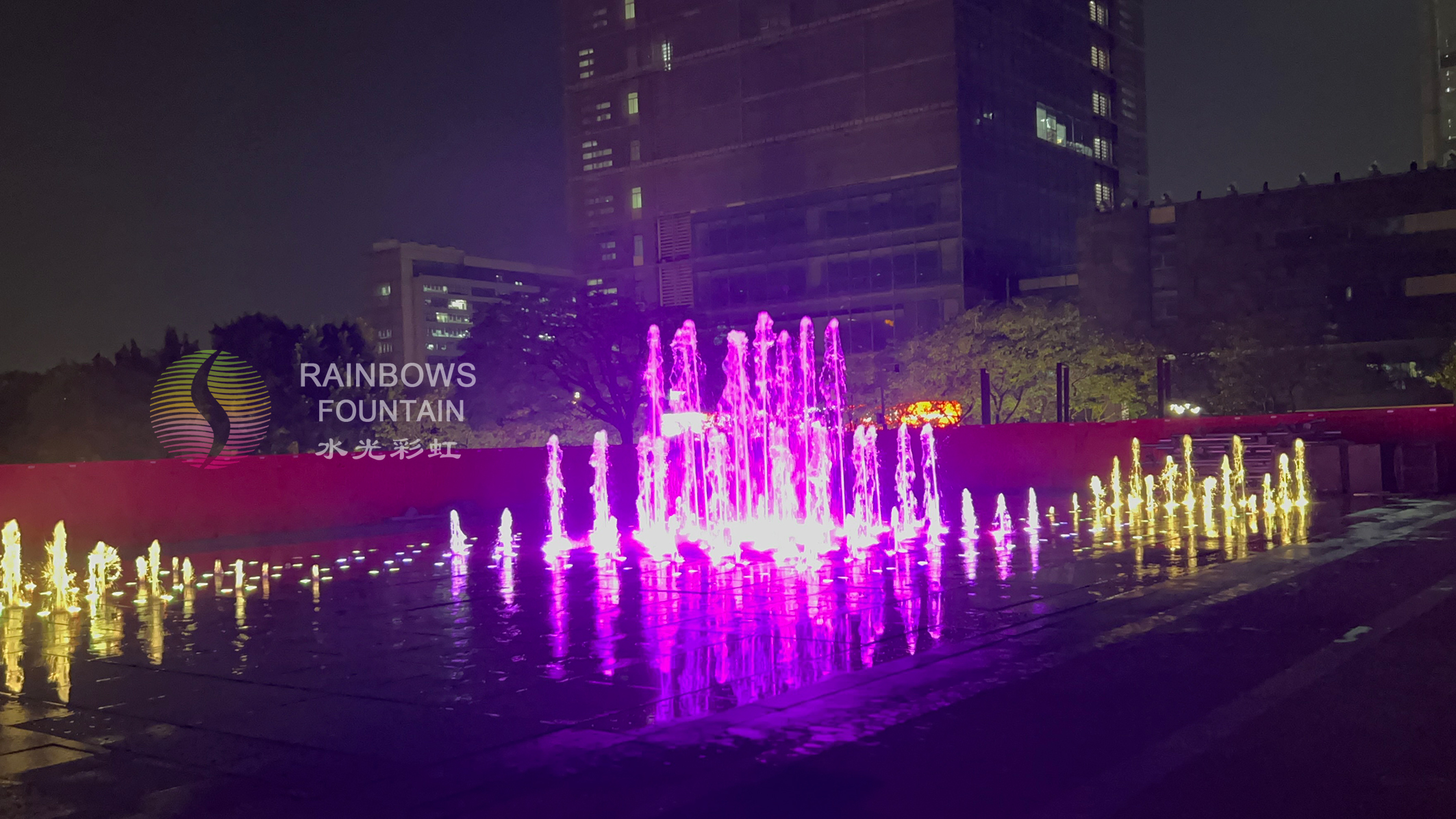 Interactive Fountain