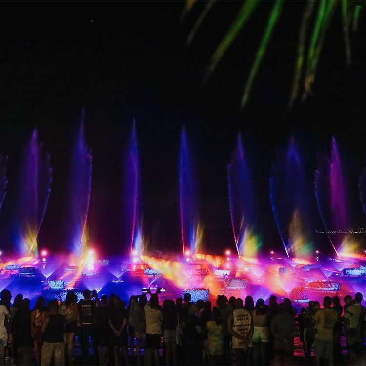 Rainbows Fountain