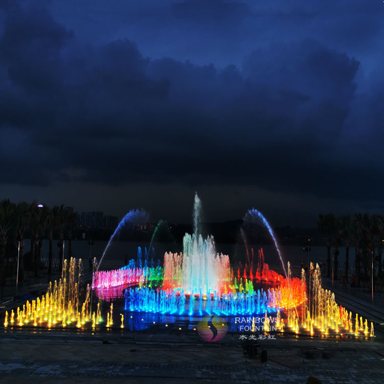 Rainbows Fountain