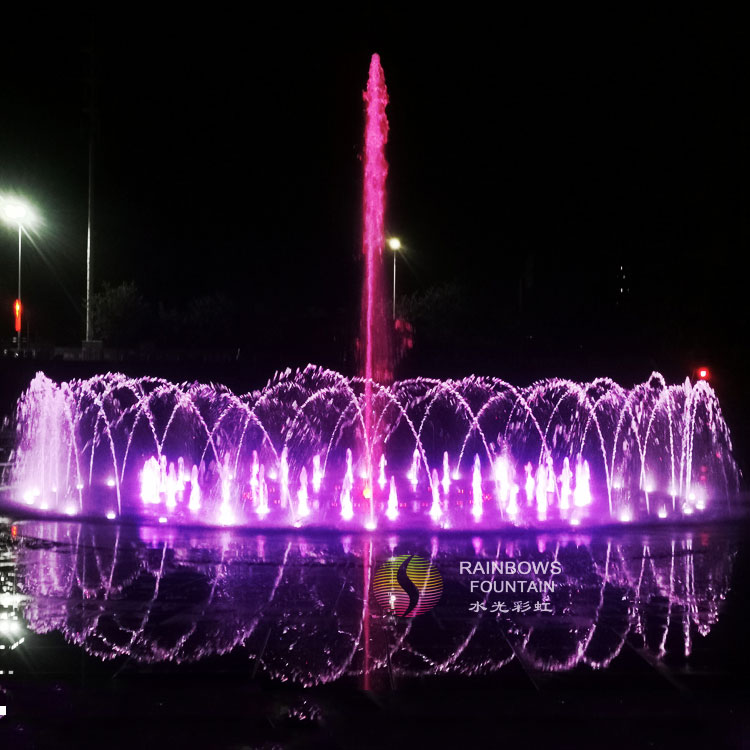 Rainbows Fountain