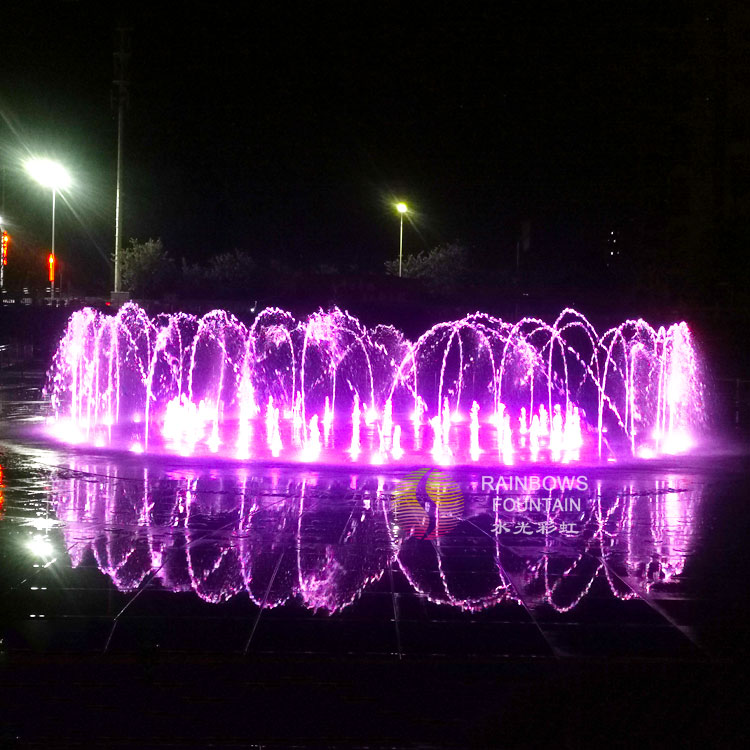 Rainbows Fountain