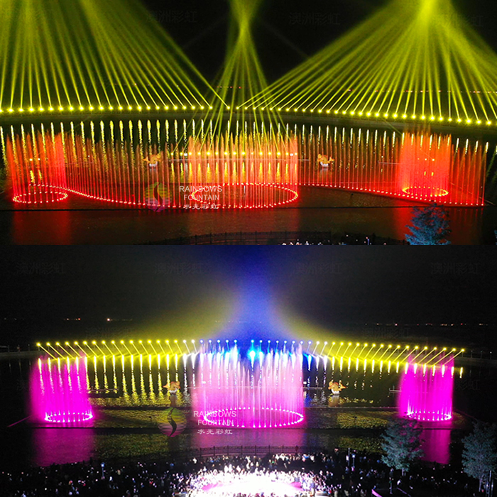 Large Floating Fountain