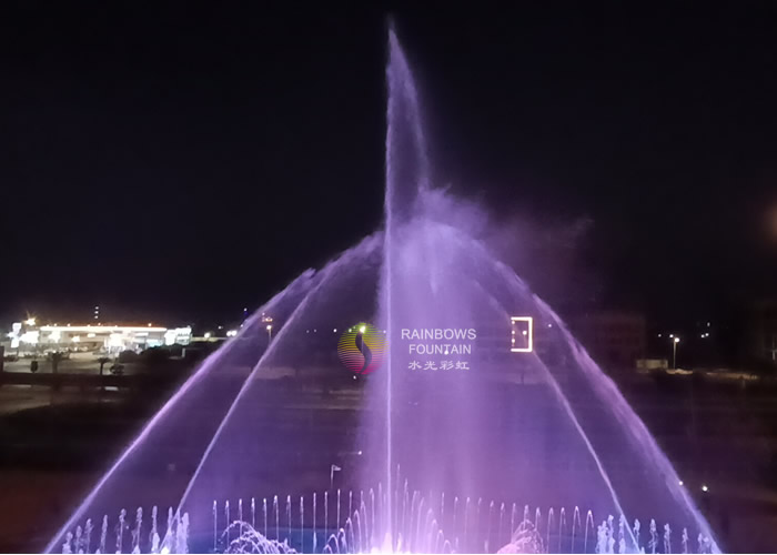 Musical Fountain