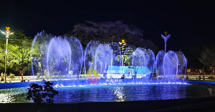 Dancing Water Fountain