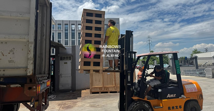 Dancing Water Fountain