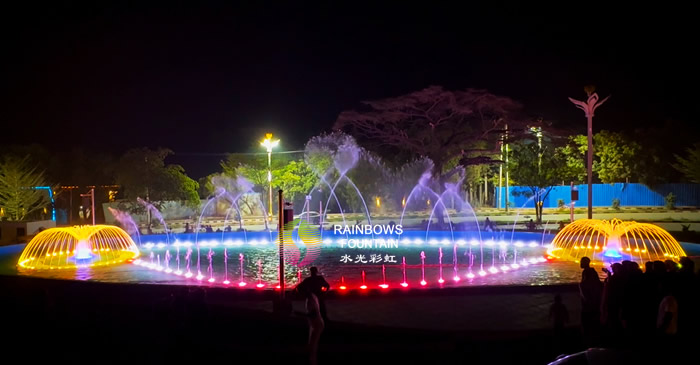 Dancing Water Fountain