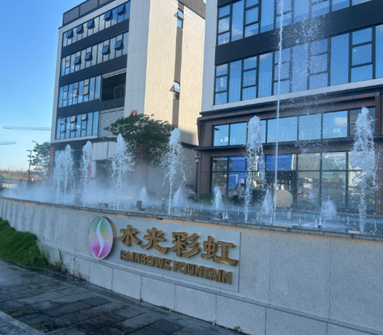 Factory Building