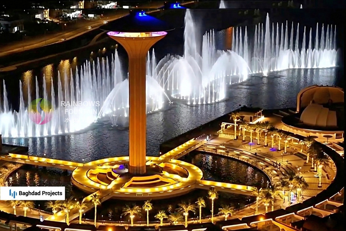 Guinness World Records-Recognized Largest Floating Musical Fountain in Iraq