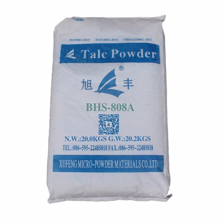 Talc Powder For Rubber And Plastic Shoes