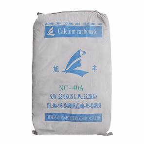 Special Superfine Functional Carbonate For PVC Shoe Material