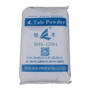 Talc Powder For Automobile