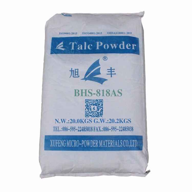 Talc Powder For Automobile Manufacturers, Talc Powder For Automobile Factory, Supply Talc Powder For Automobile