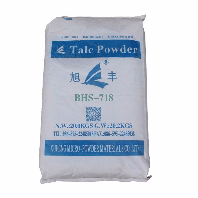 Talc Powder For Home Appliances