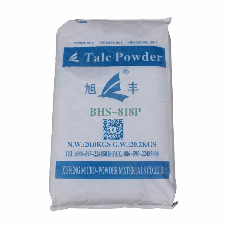Special Talc Powder For Nitro Paint